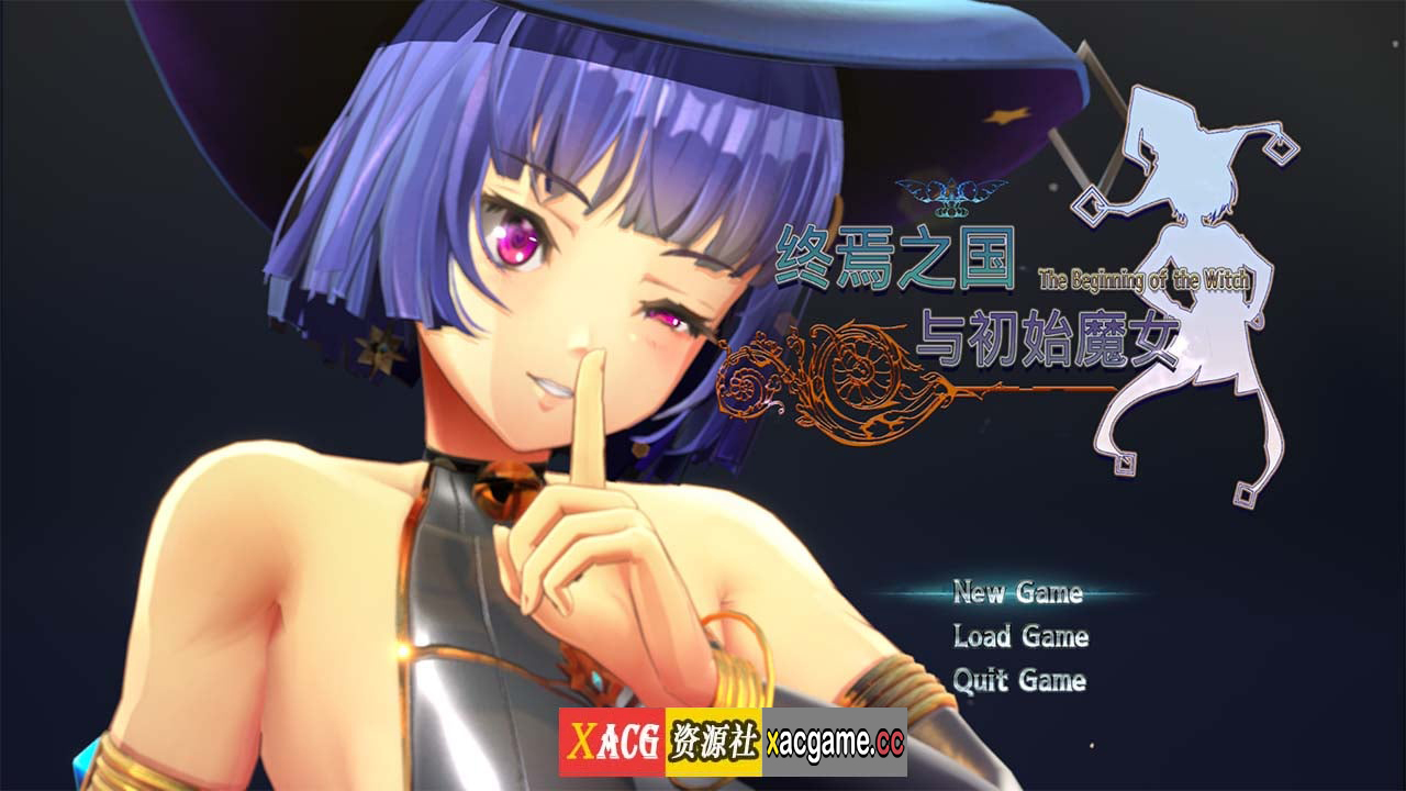 【ACT/年度3D大作/官中】终焉之国与初始魔女 官方中文版【4G】