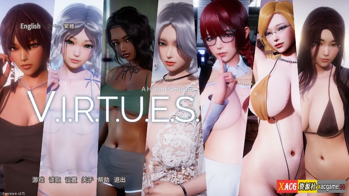 【PC+安卓/国风SLG/汉化/动态CG】美德 Ver17 官方中文版【7.2G/完结】