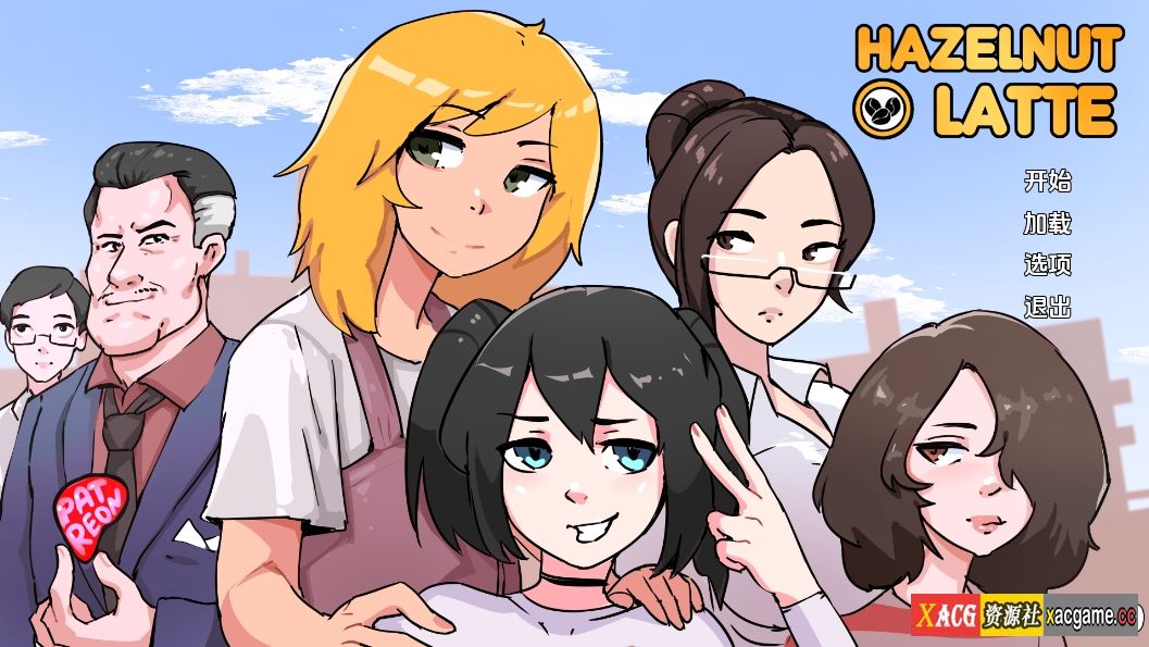 【PC+安卓/伪娘SLG/汉化】榛子拿铁 [v0.9]（ Hazelnut Latte ）【1.04G】