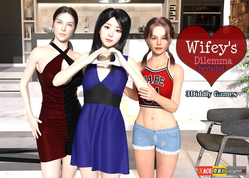 【PC+安卓+IOS/沙盒SLG】妻子的困境重温 Wifey’s Dilemma Revisited v0.42【3.54G】