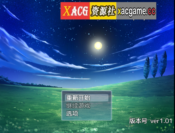 [PC/安卓+IOS/日系RPG汉化动态]勇者のおとも!-ただの人妻だけど召喚された勇者様のおともに選ばれた 1.01汉化版[2.88G]