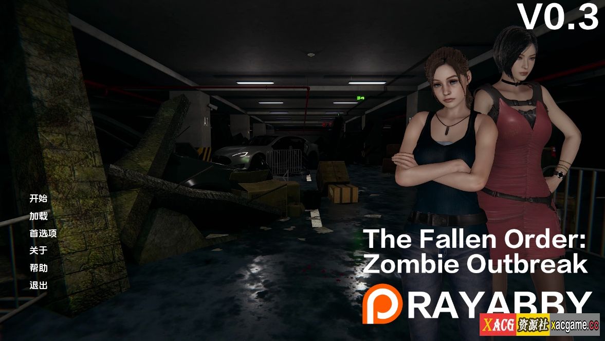 [PC+安卓+IOS/欧美SLG汉化动态]堕落秩序：僵尸爆发 The Fallen Order Zombie Outbreak [v0.3][2G]