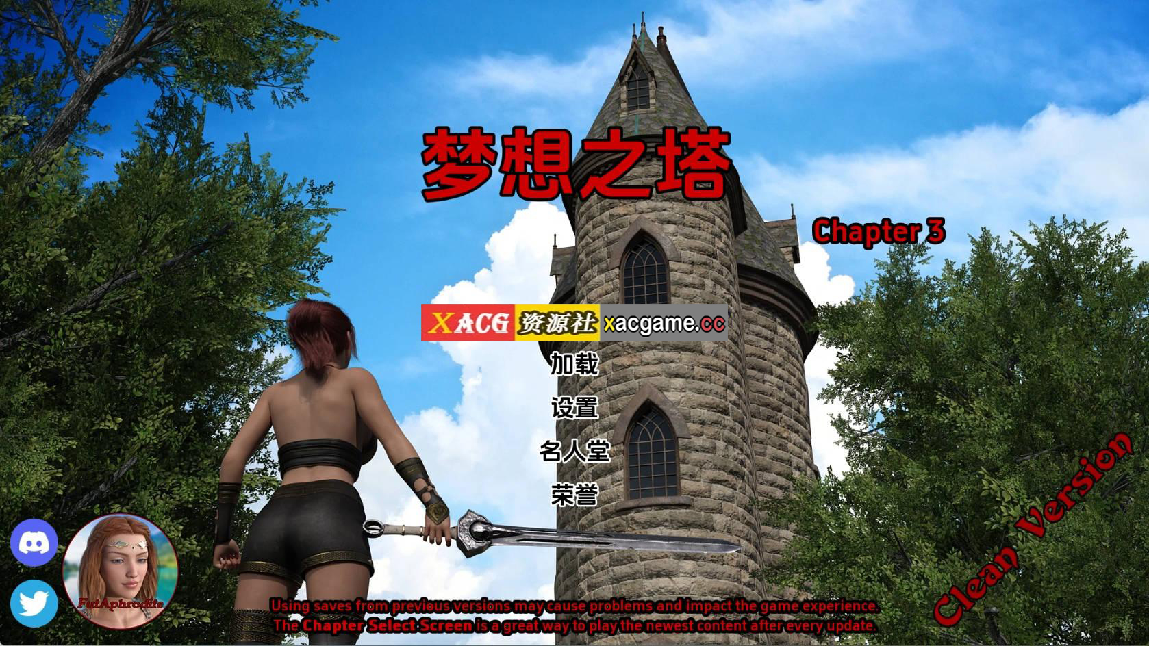【PC+安卓+IOS/欧美SLG】梦之塔Ch.3汉化版【1.88G/更新/汉化/动态】