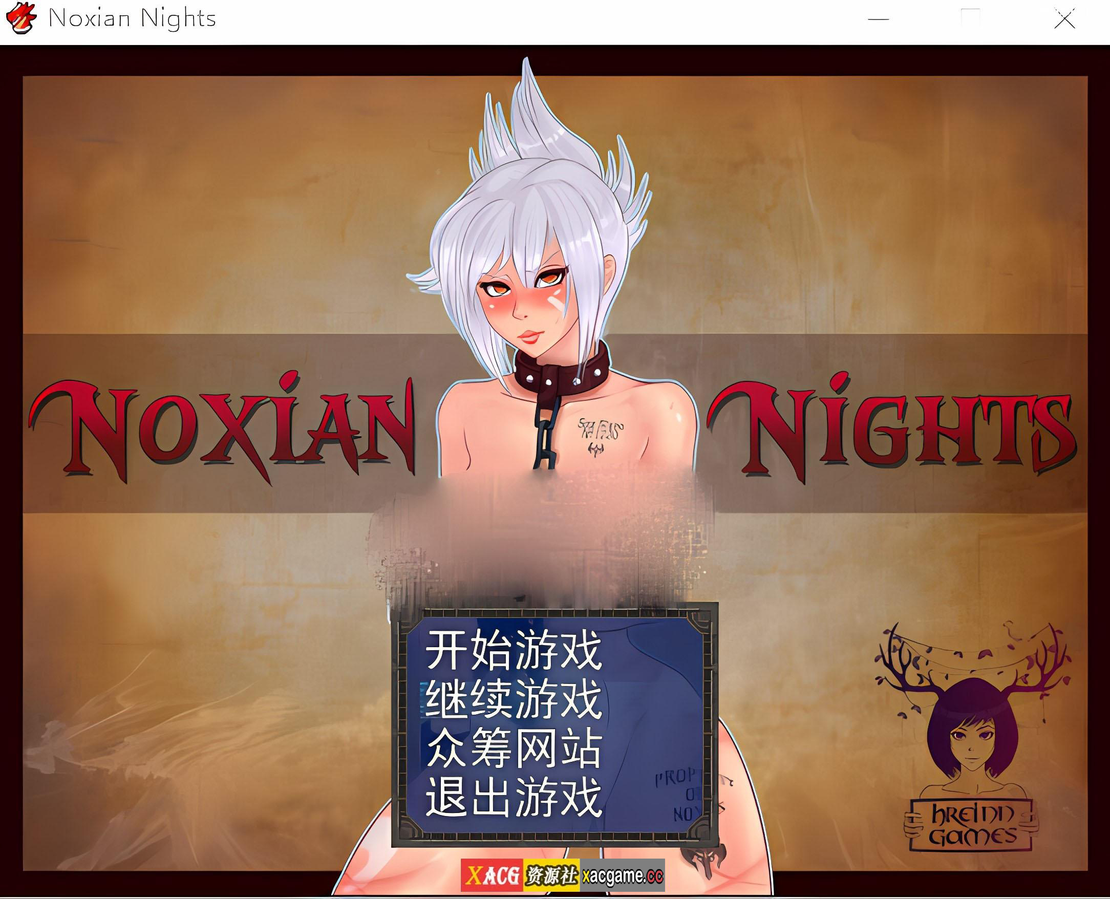 [PC+安卓/RPG/汉化] LOL同人; 诺克萨斯之夜 Noxian Nights 汉化版 [1.5G]