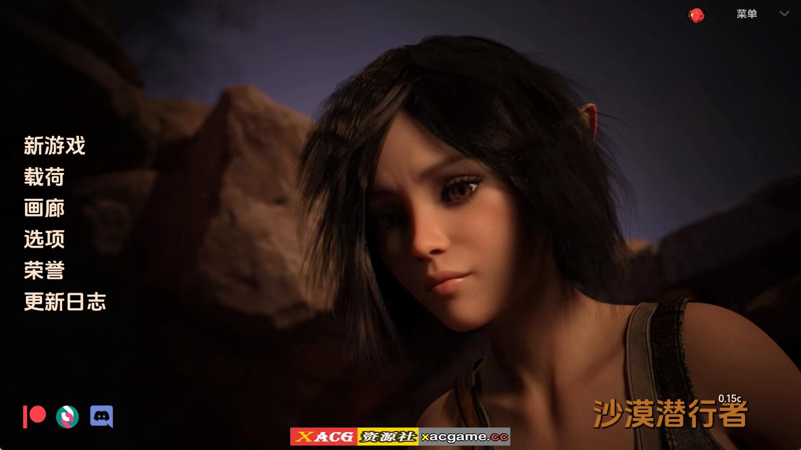 【PC+安卓+IOS/神作SLG】沙漠潜行者0.15c汉化版【2.62G/更新/汉化/动态】