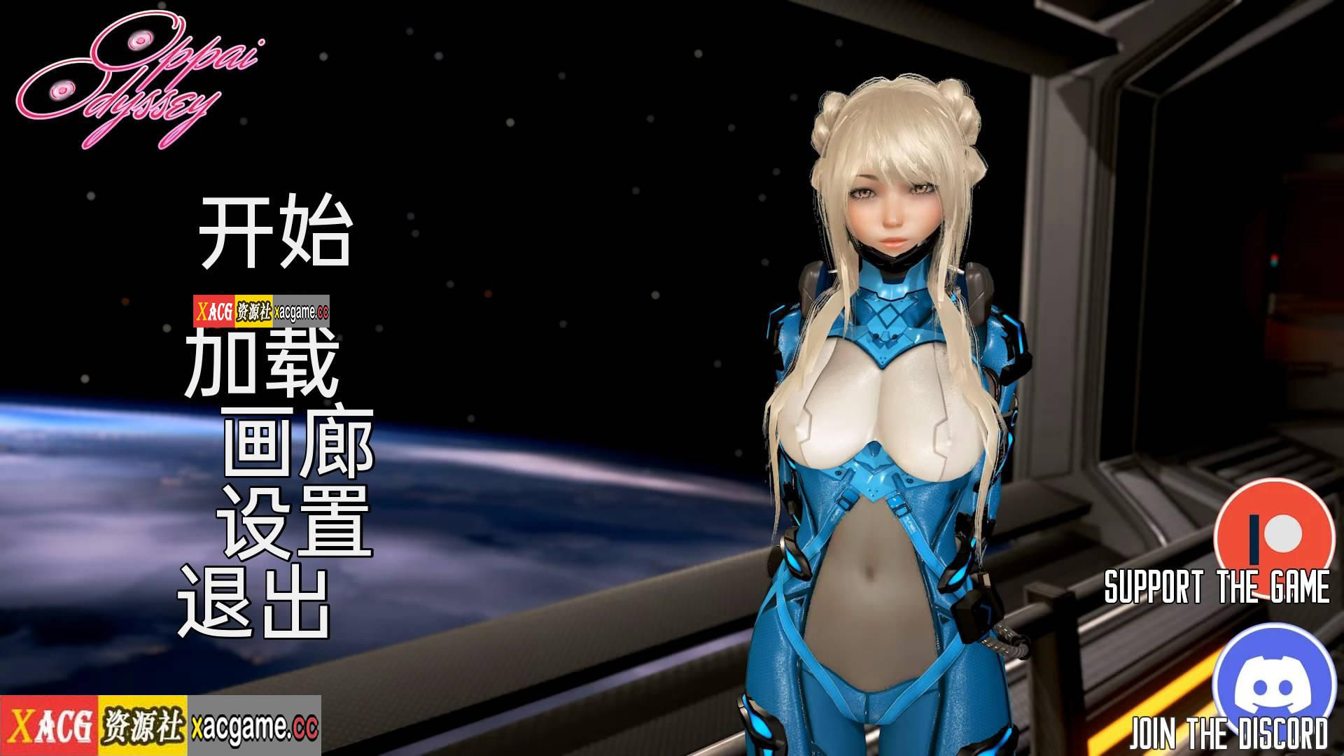 【PC+安卓+IOS/极品建模SLG】奇幻历险记V0.4.0【3.4G/汉化/动态】