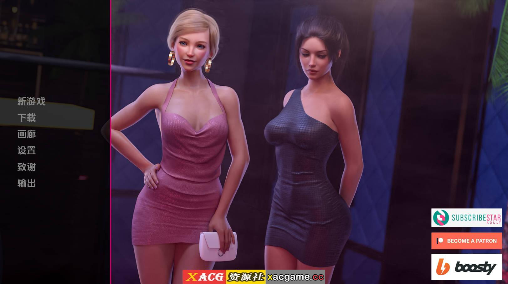 【PC/欧美SLG】凯特v0.4.2汉化版【1.5G/更新/汉化/动态】