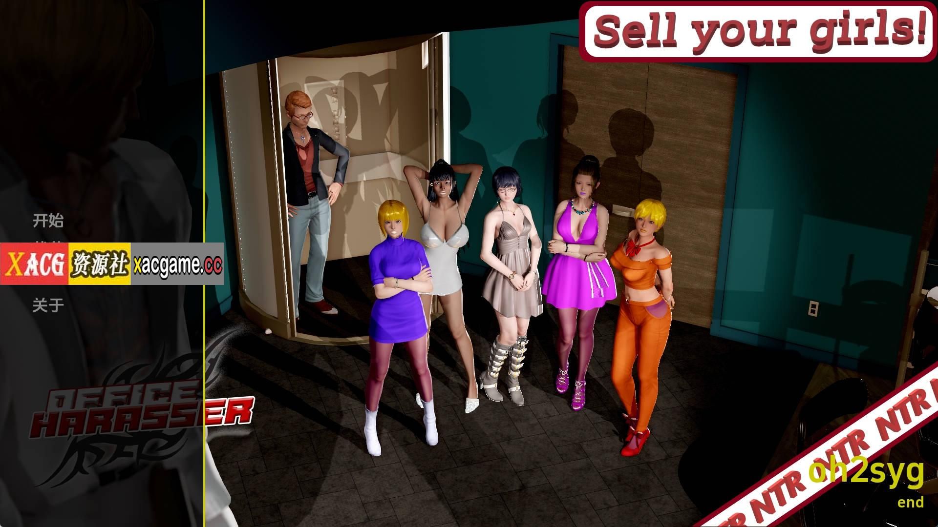 【PC+安卓+IOS/欧美SLG】办公室骚扰者：出卖你的女孩1.0汉化版【1.71G/更新/汉化/动态】