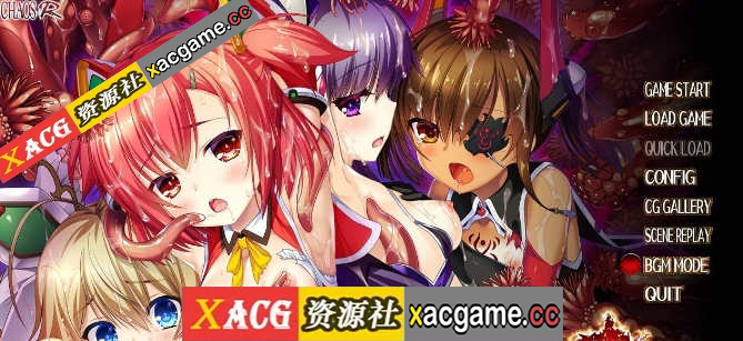 【PC+安卓kr+IOS/拔作ADV/汉化】神圣昂磷阿尔卡纳露杰 ～被污秽的触手和白浊玷污的魔法少女们～AI汉化版+存档[新汉化]【2.1G】