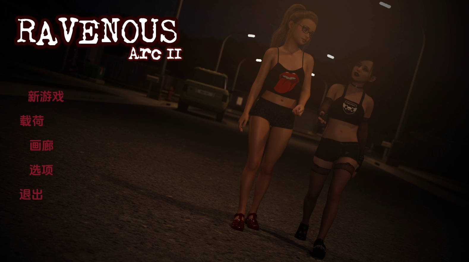 【PC+安卓+IOS/欧美SLG】乌鸦嘴Arc2Ep.2汉化版【2.37G/更新/汉化/萝莉】