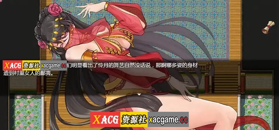 图片[9]-【电脑PC+安卓JOI/国人RPG/中文】绯月仙行录 v0.54A 官方中文步兵+作弊器【更新/中CV/3G】-XACG动漫资源社