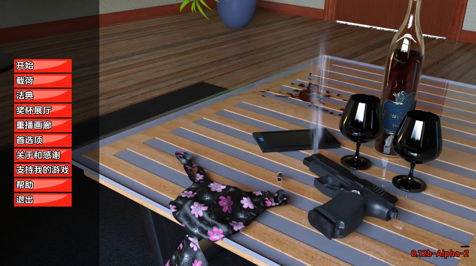 【PC+安卓+IOS/欧美SLG】犯罪领主的崛起0.12b汉化版【3.52G/更新/汉化/动态】