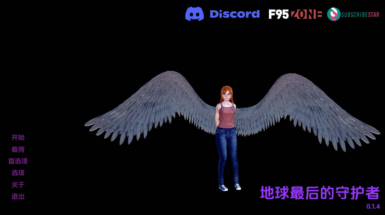 【PC+安卓+IOS/欧美SLG】地球最后的守护者0.1.4汉化版【4.25G/更新/汉化/动态】