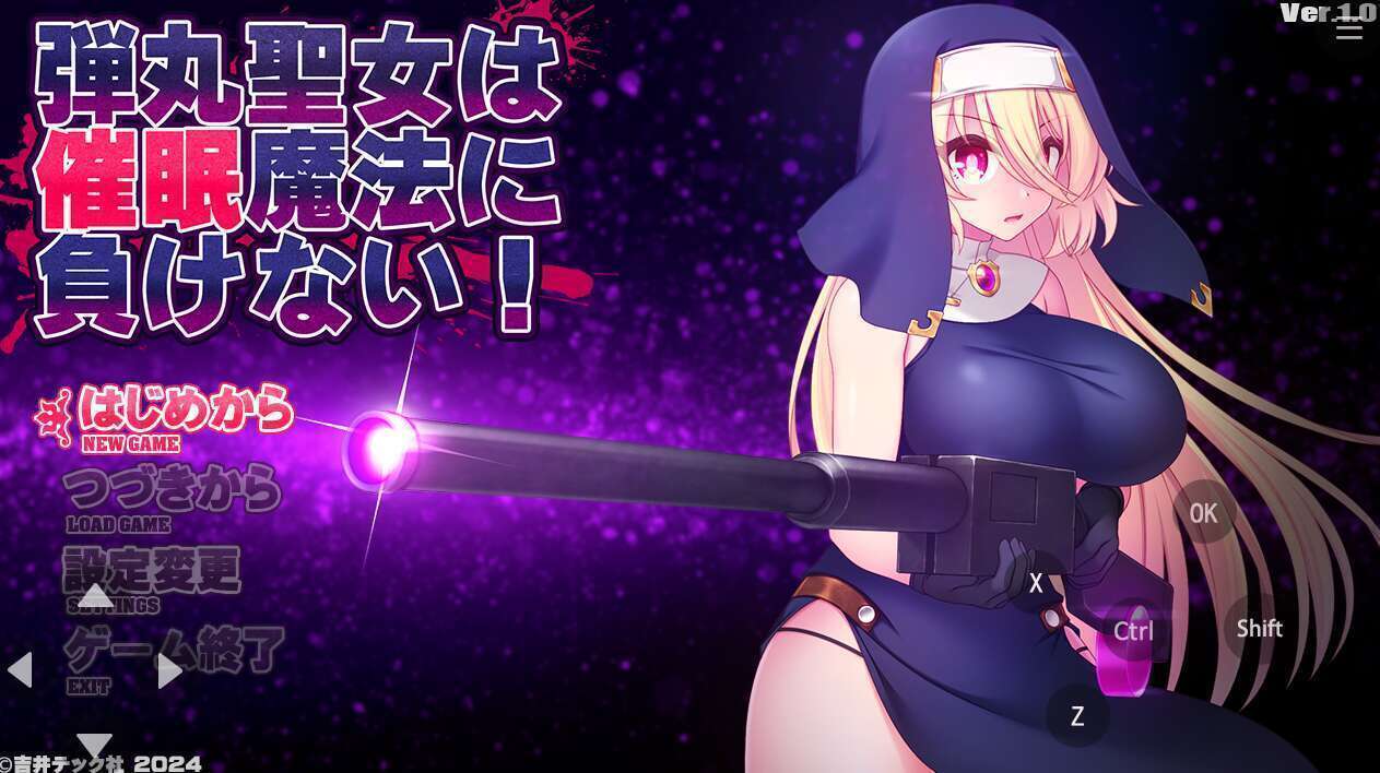 【电脑+安卓/日系RPG/AIGPT汉化】弹丸圣女不会被催眠魔法打败1.0 【1.5G】