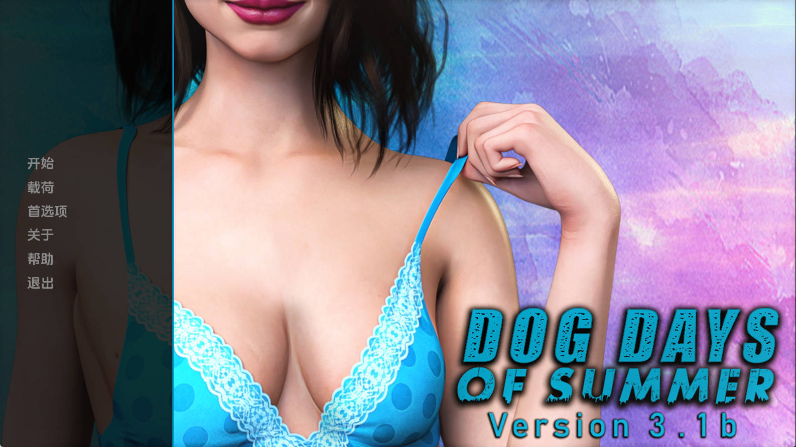 【PC+安卓+IOS/欧美SLG】三伏天0.3.1b汉化版【926MB/更新/汉化/动态】