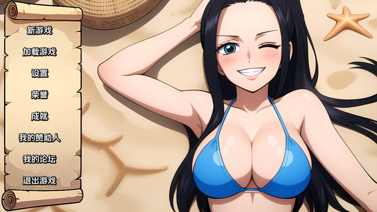 【PC+安卓+IOS/同人LG】淘气海盗0.17汉化版【349MB/更新/汉化/动态】