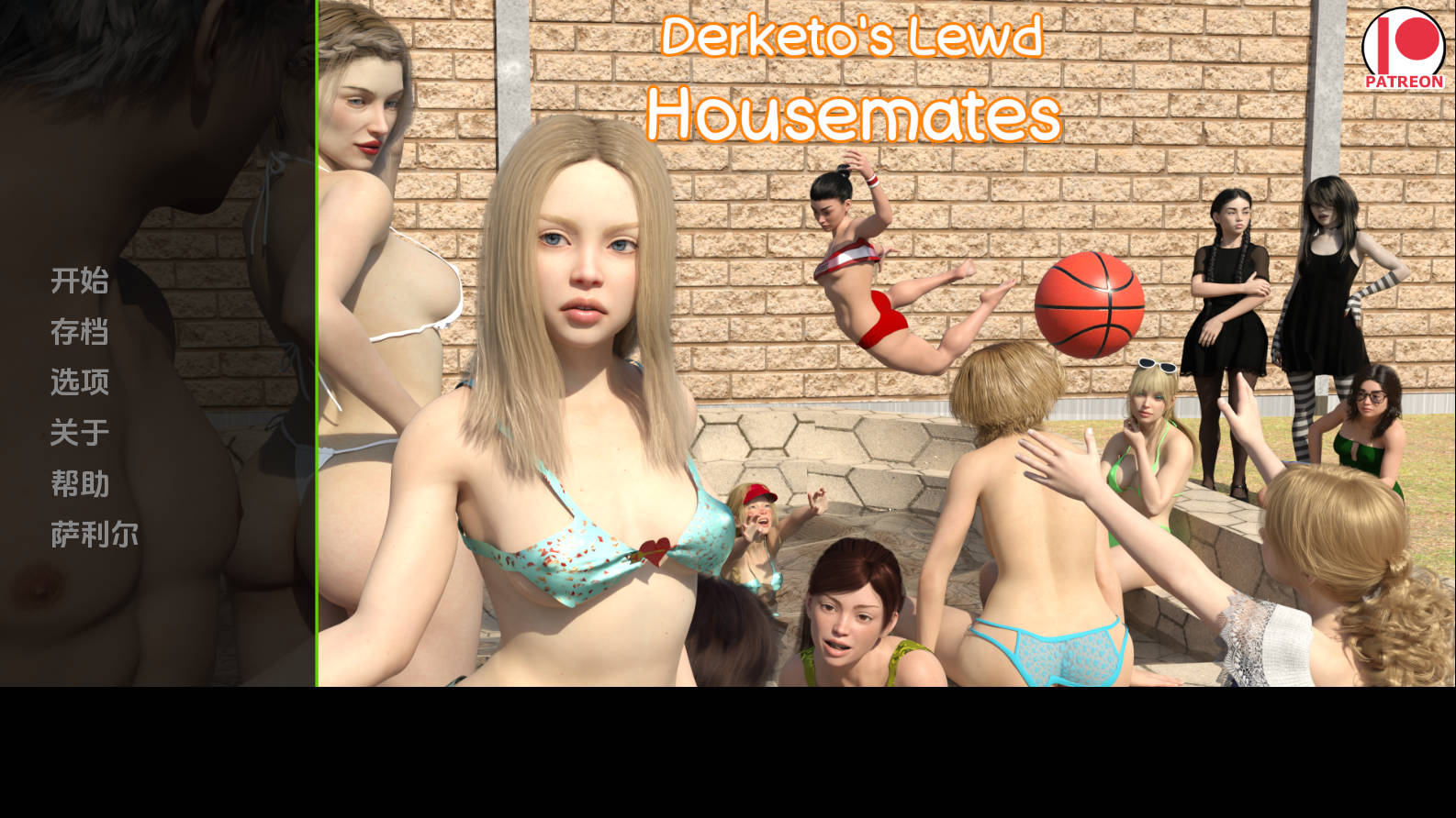 【PC+安卓+IOS/欧美SLG】淫荡室友0.8汉化版【1.36G/更新/汉化/动态】