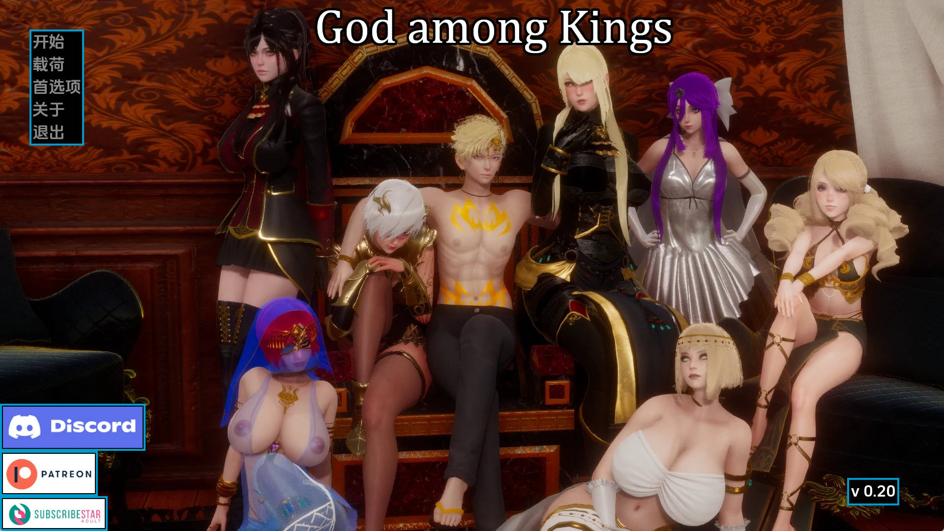 【PC+安卓+IOS/欧美SLG】王中之神0.20汉化版【3.63G/更新/汉化/动态】