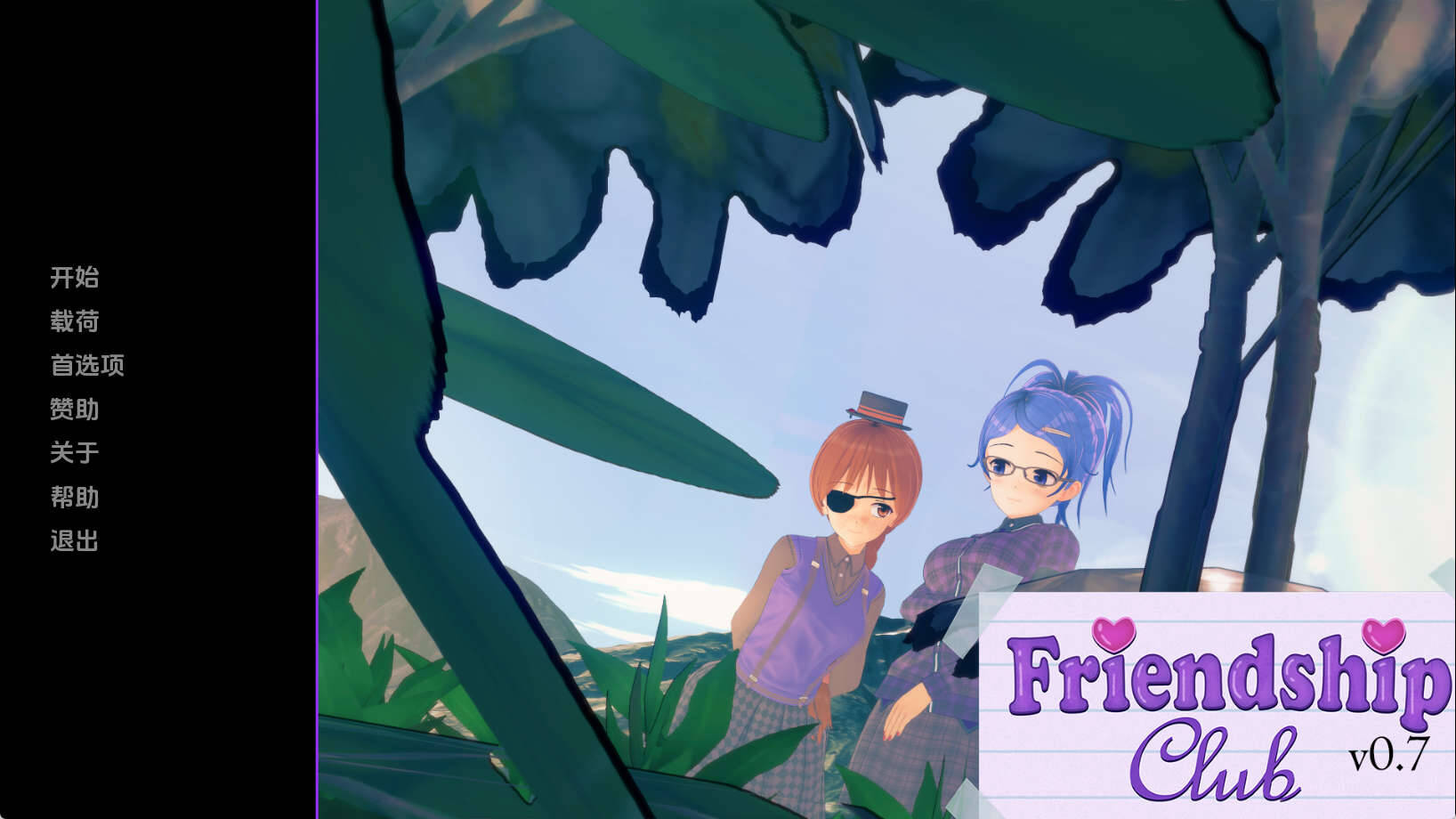 【PC+安卓+IOS/欧美SLG】欢迎加入友谊俱乐部v0.7汉化版【1.98G/更新/汉化/动态】