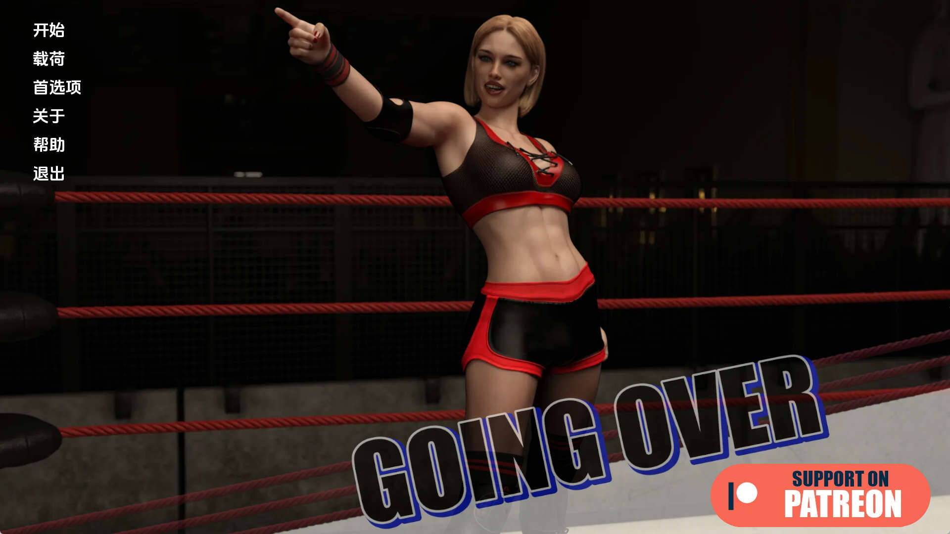 【PC+安卓+IOS/扶她SLG】翻越0.6汉化版【375MB/更新/汉化/动态】