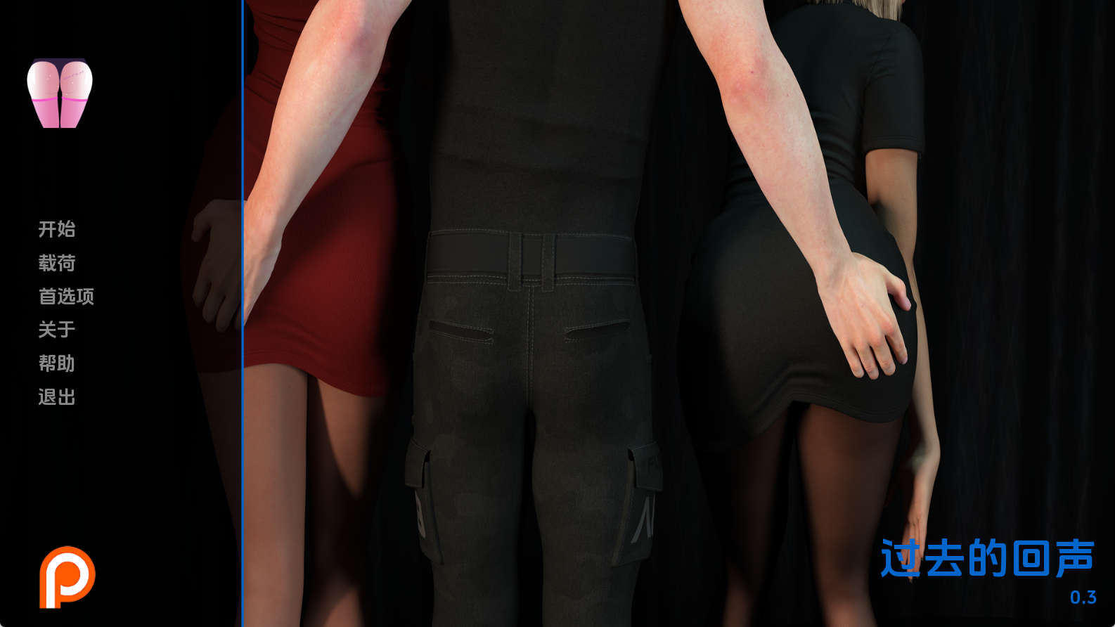 【PC+安卓+IOS/欧美SLG】过去的回声0.3汉化版【2.24G/汉化/动态/更新】