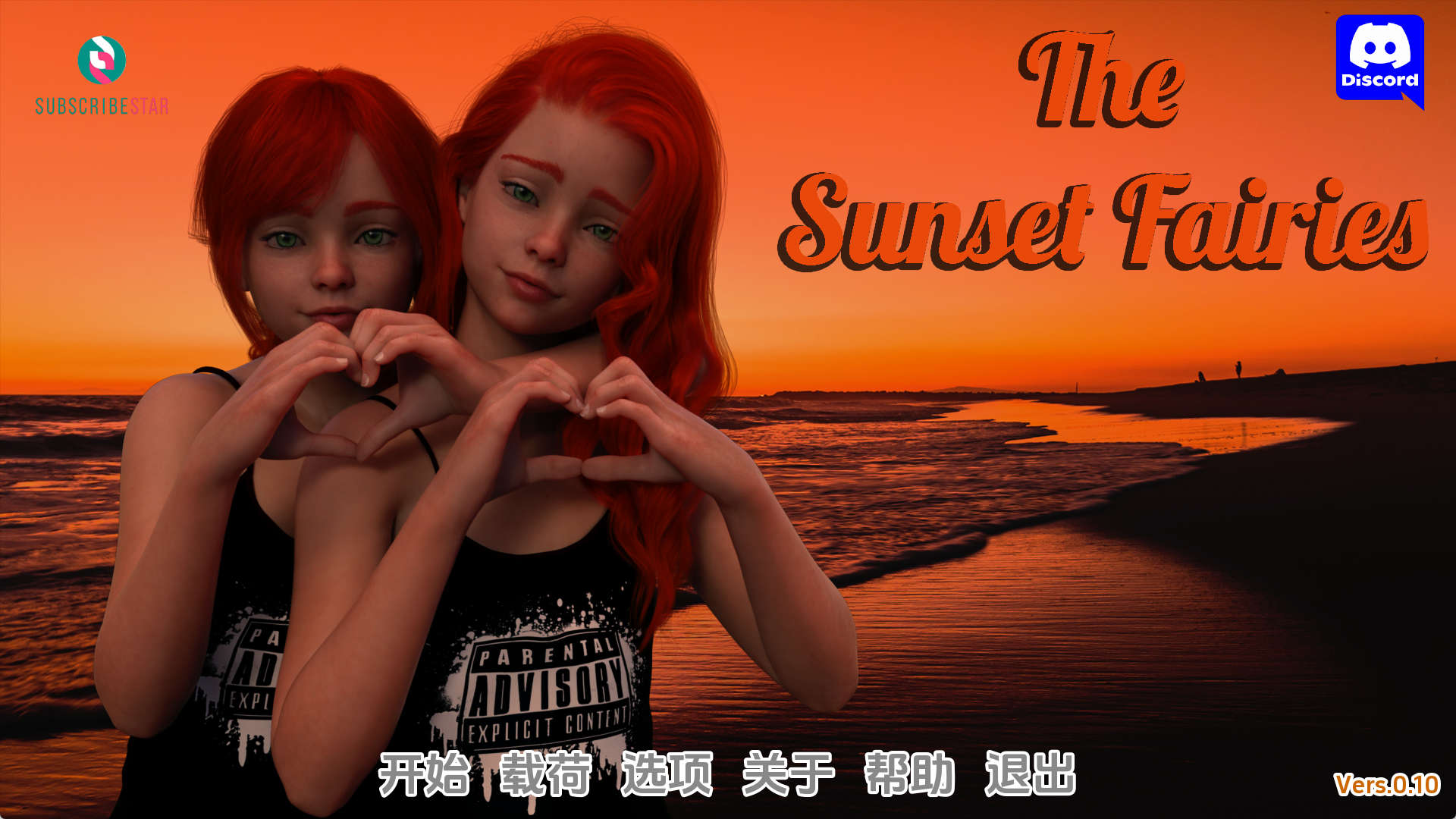 【PC+安卓+IOS/欧美SLG】日落仙子0.10汉化版【3.91G/汉化/动态/更新】