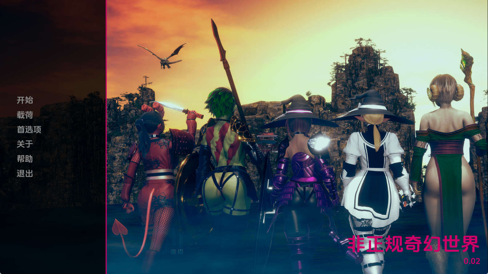 【PC+安卓+IOS/欧美SLG】不规则的奇幻世界Ep.2汉化版【711MB/汉化/动态/更新】