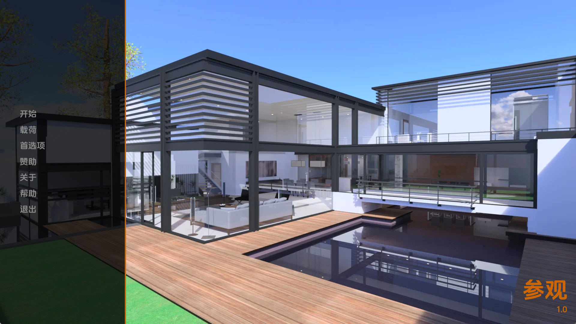 【PC+安卓+IOS/欧美SLG】访问v1.0汉化版【2.44G/汉化/动态/更新】