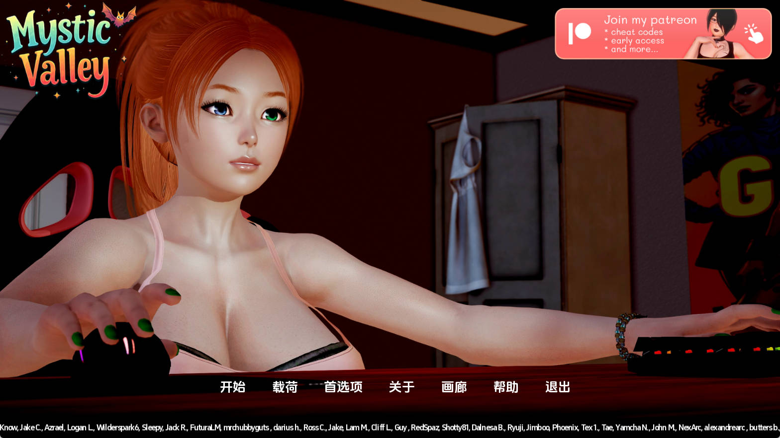 【PC+安卓+IOS/神作SLG】神秘谷v0.25.1汉化版【2.37G/汉化/沙盒/更新】