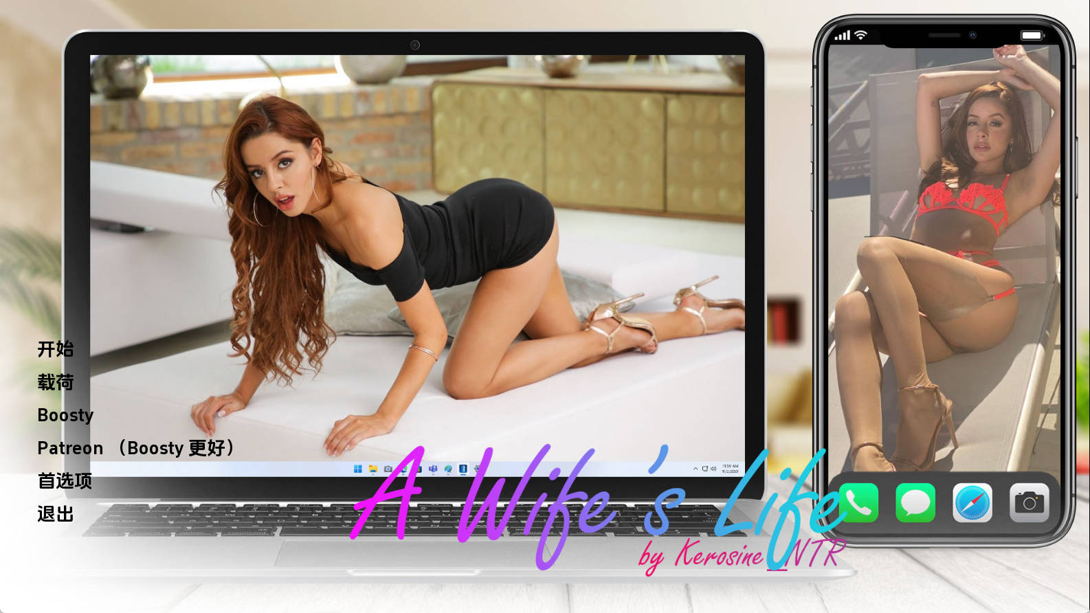 【PC+安卓+IOS/欧美SLG】妻子的生活0.7.0汉化版【4.46G/汉化/动态/更新】