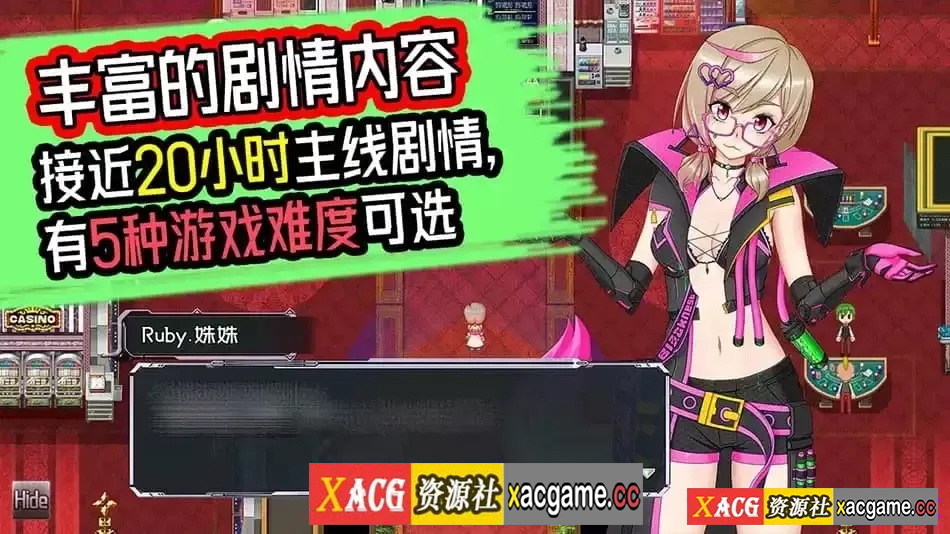 图片[4]-[PC+安卓+IOS/RPG/官方中文/换装] 黑巢姐妹 BlacknEsters V1.175 [2G]-XACG动漫资源社