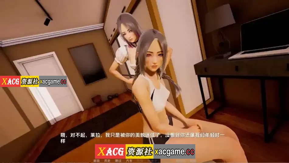 图片[4]-[PC+安卓+IOS/SLG/汉化] 深度复兴 Depth’s Revival Ch. 10.5 汉化版 [3.1G]-XACG动漫资源社