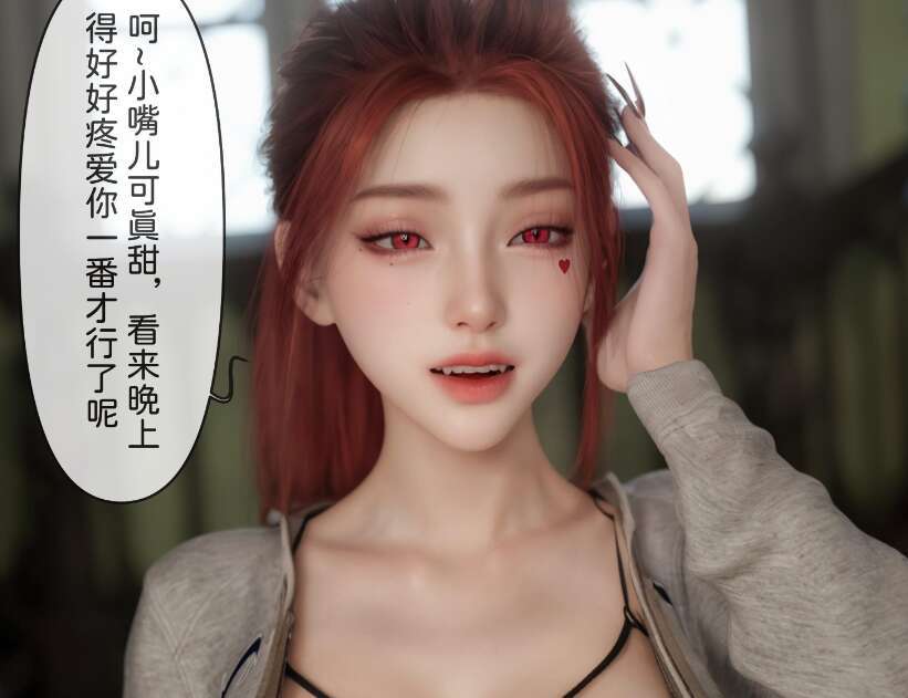 【3D漫画/全彩/无修】僵尸01-04+红粉赶尸+娘亲被欺负【650M】