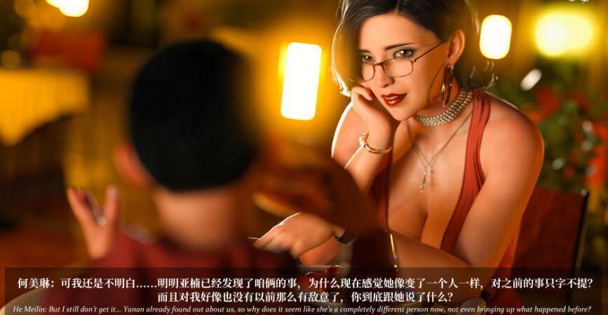 【3D漫画/全彩/无修】淫母日记01-5.1【1.2G】