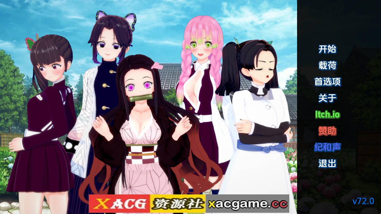 【PC+安卓/日系SLG】训练杀手72.0汉化版【652MB/汉化/动态/更新】