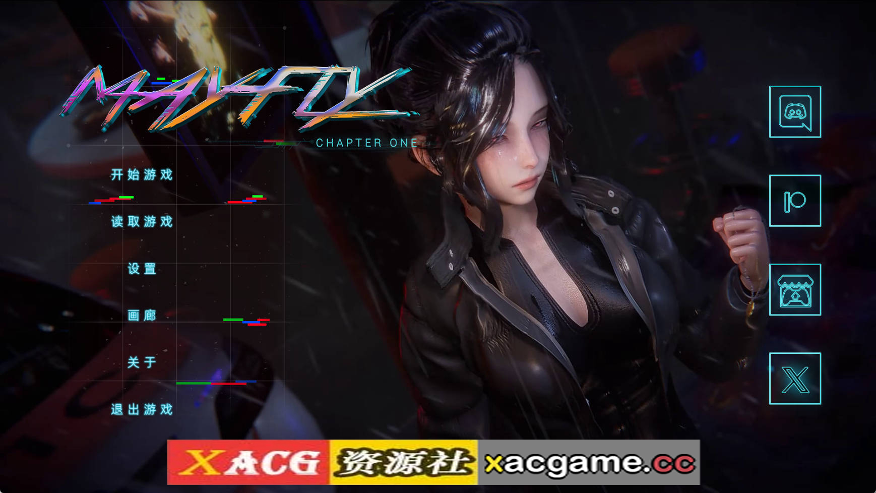 【PC+安卓/神作SLG】蜉蝣 [重置版] EP2版【3.53G/官中/动态/更新】