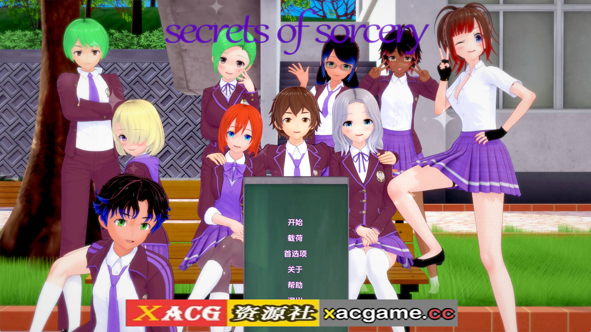 【PC+安卓+IOS/欧美SLG】巫术的秘密0.30.5汉化版【2.55G/汉化/动态/更新】