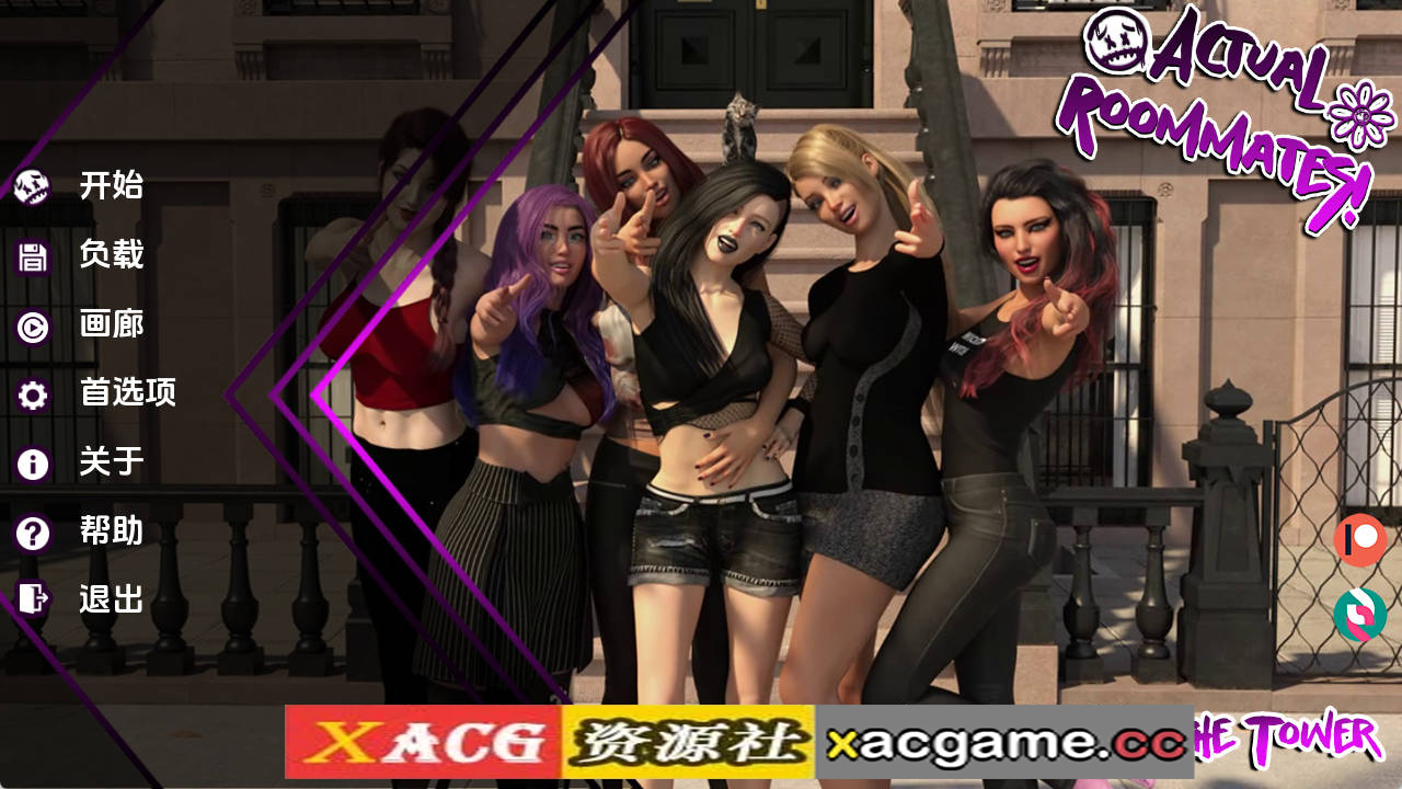 【PC+安卓+IOS/欧美SLG】实际室友Ch.8汉化版【2.99G/汉化/动态/更新】