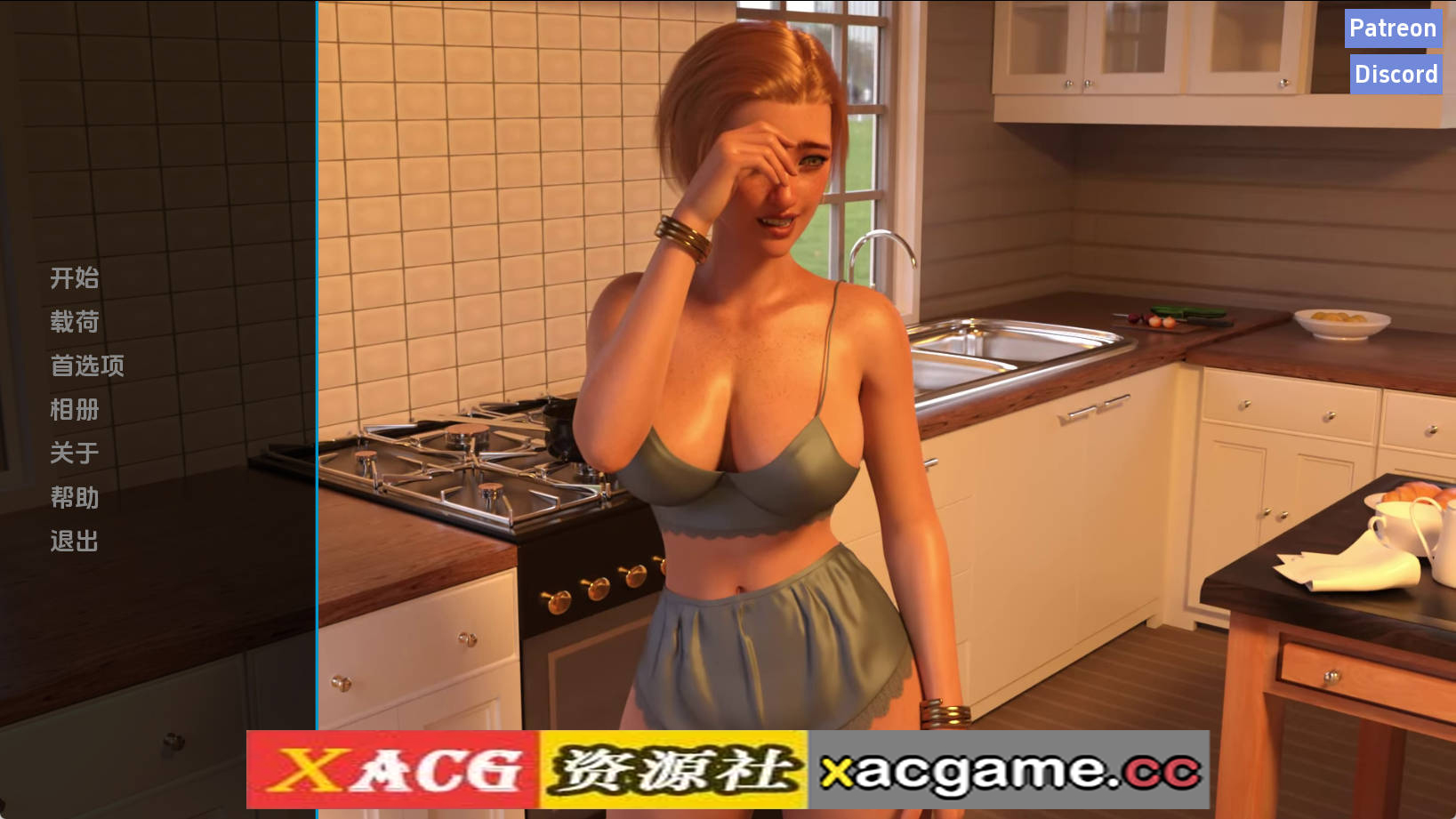 【PC+安卓+IOS/欧美SLG】拯救我的童年好友0.0.3汉化版【492MB/汉化/动态/更新】