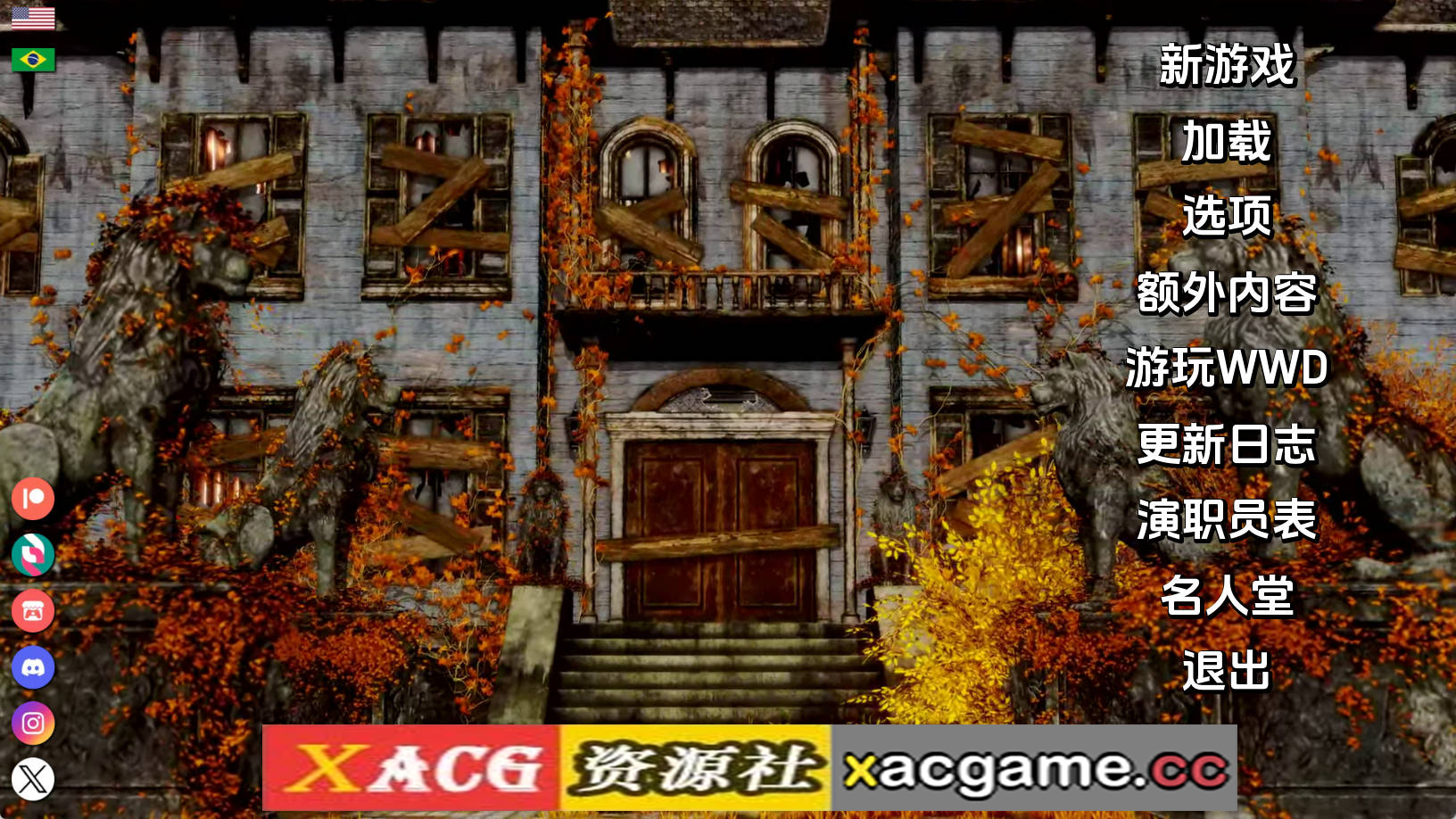 【PC+安卓+IOS/神作SLG】客栈Ch.2v1.01.05AI版【2.80G/汉化/动态/更新】