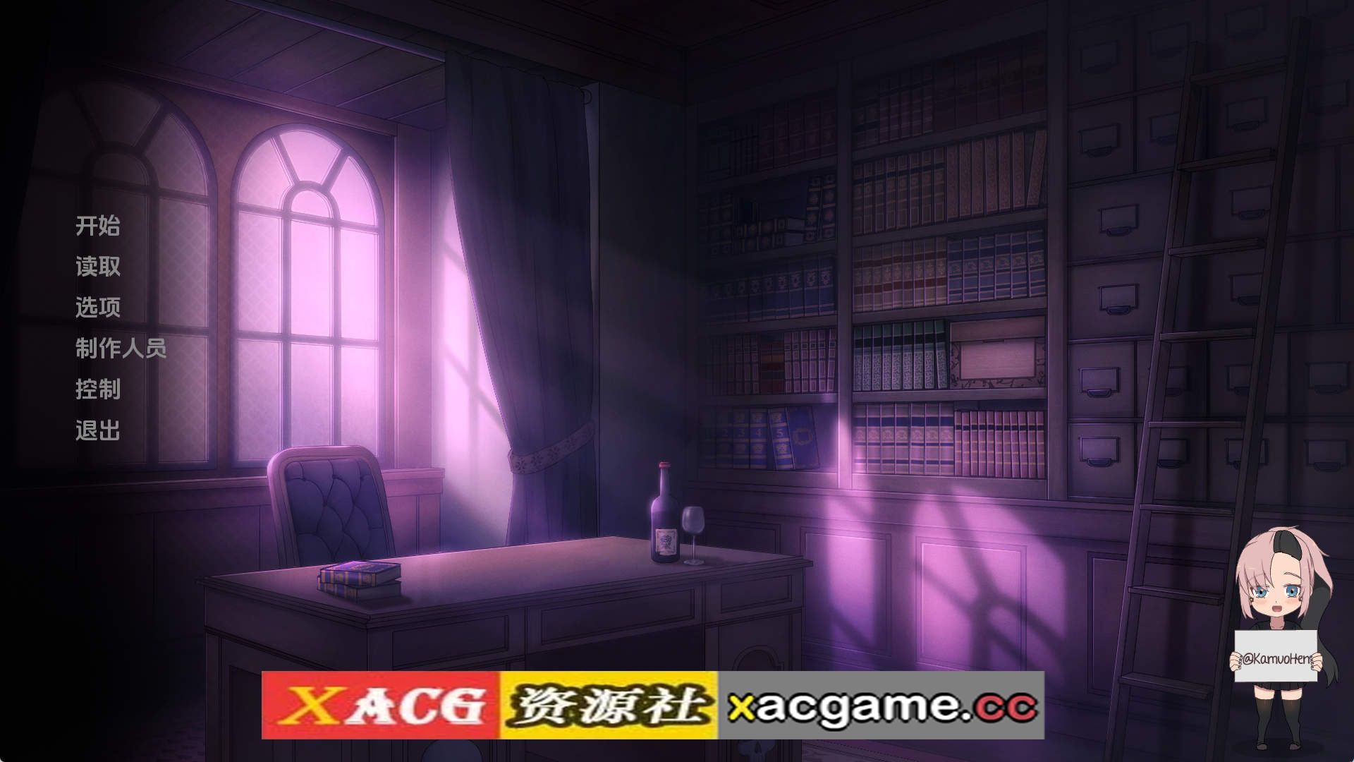 【PC+安卓+IOS/日系SLG】死神那么可爱v0.1.7 AI版【880M/汉化/动态/更新】