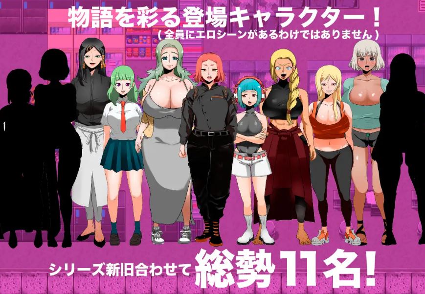 [电脑+安卓JOI/榨汁RPG/AI汉化] 人間牧場ー潜入編ー Ver1.1 AI汉化版 [1G]