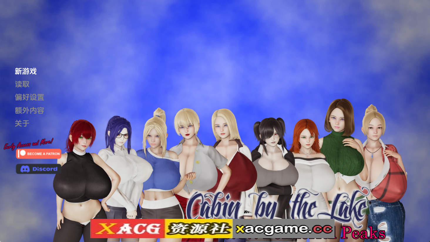 【PC+安卓+IOS/欧美SLG】湖边小屋v0.47d AI版【2.91G/汉化/沙盒/更新】