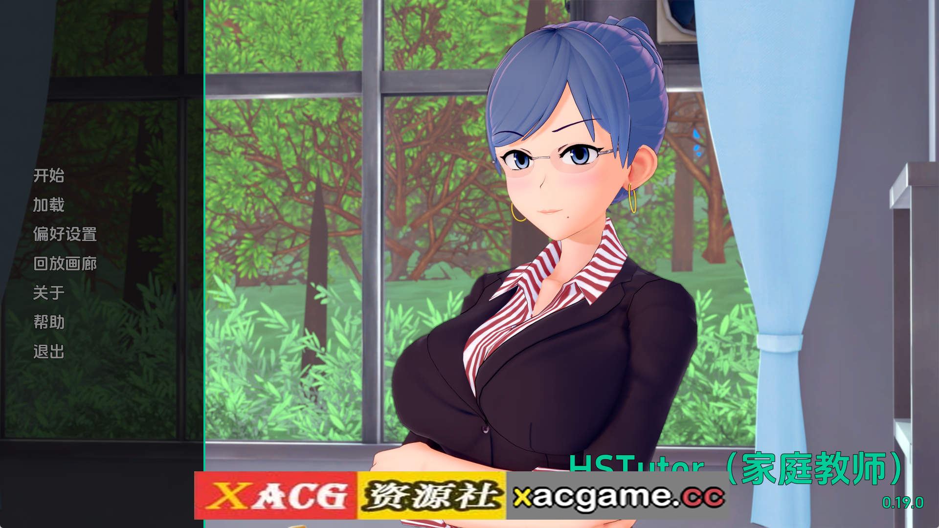 【PC+安卓+IOS/日系SLG】高中导师v0.19.0 AI版【8.41G/汉化/动态/更新】