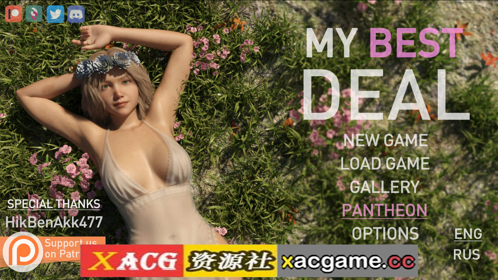 【PC+安卓+IOS/精品SLG】女神的最佳交易v4.0 AI版【7.17G/汉化/动态/更新】