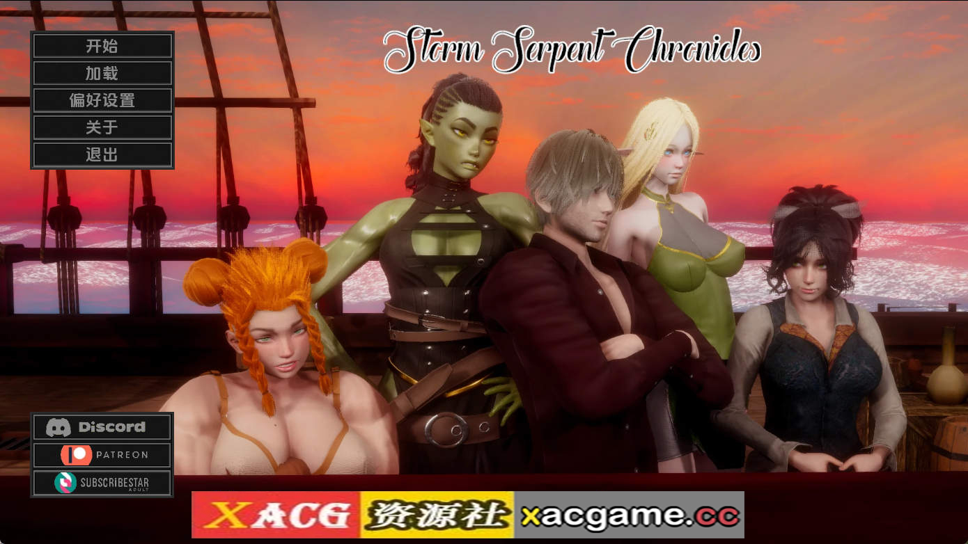 【PC+安卓+IOS/欧美SLG】风暴之蛇编年史v0.15 AI版【278M/汉化/动态/更新】