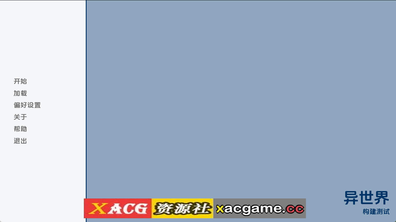 【PC+安卓+IOS/欧美SLG】异世界酱！v0.0.1 AI版【1.11G/汉化/动态/更新】