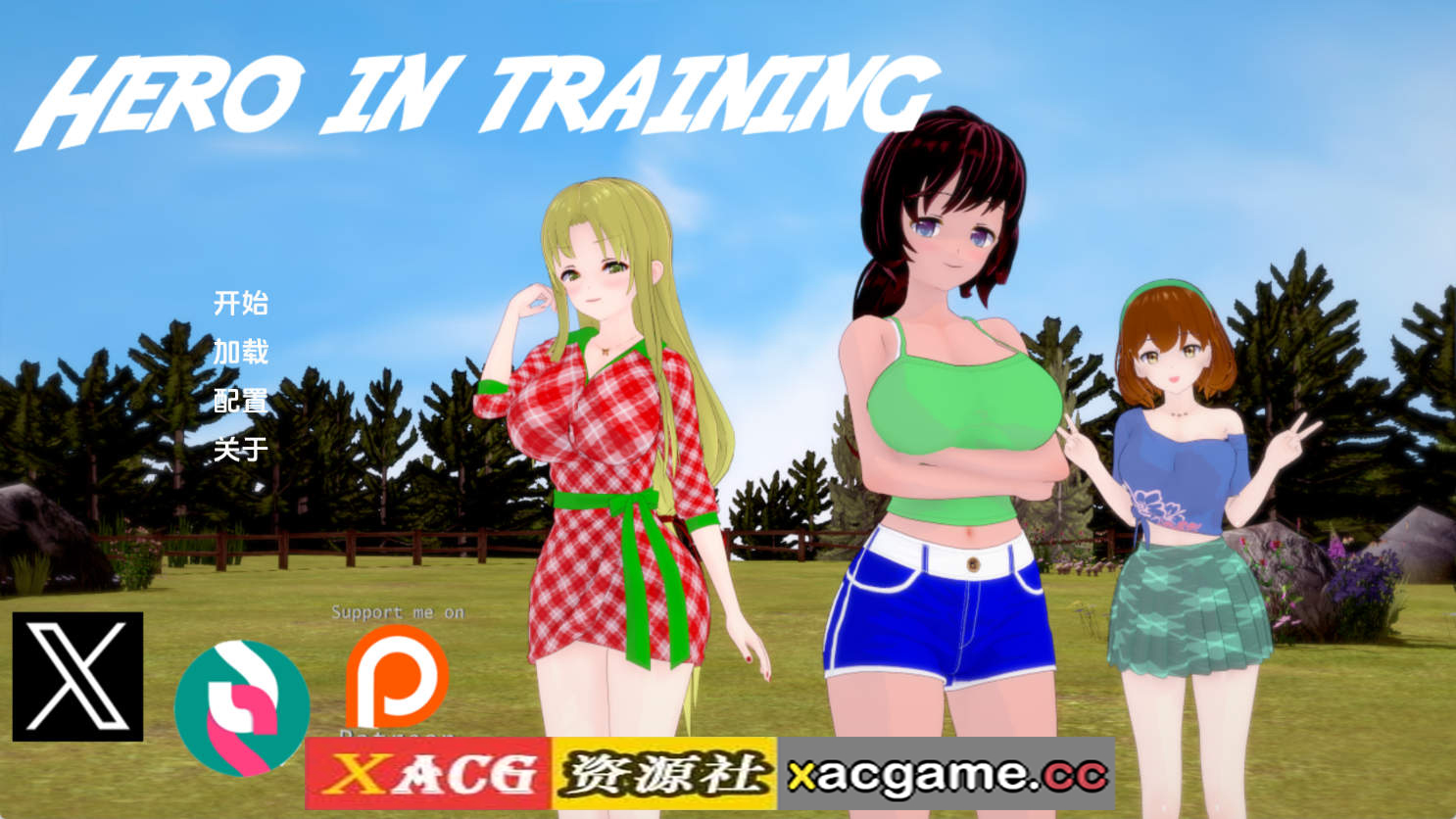 【PC+安卓+IOS/日系SLG】训练中的英雄v0.10 AI版【1.53G/汉化/动态/更新】