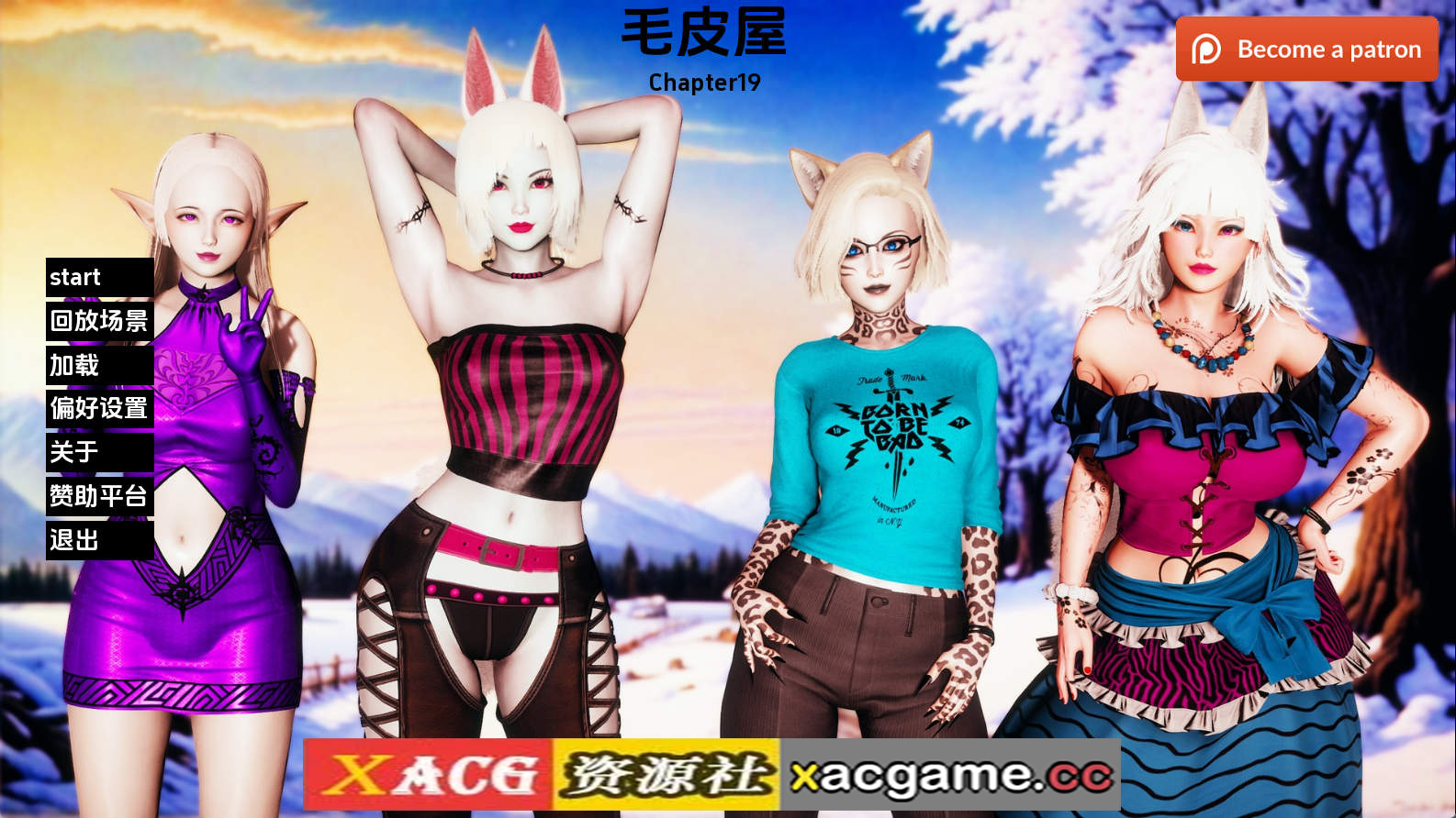 【PC+安卓+IOS/欧美SLG】毛皮之家Ch.19 AI版【6.76G/汉化/动态/更新】