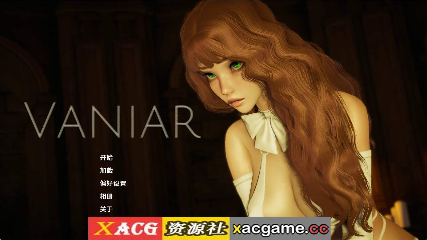 【PC+安卓+IOS/欧美SLG】瓦尼亚尔v0.4.1 AI版【0.97G/汉化/动态/更新】